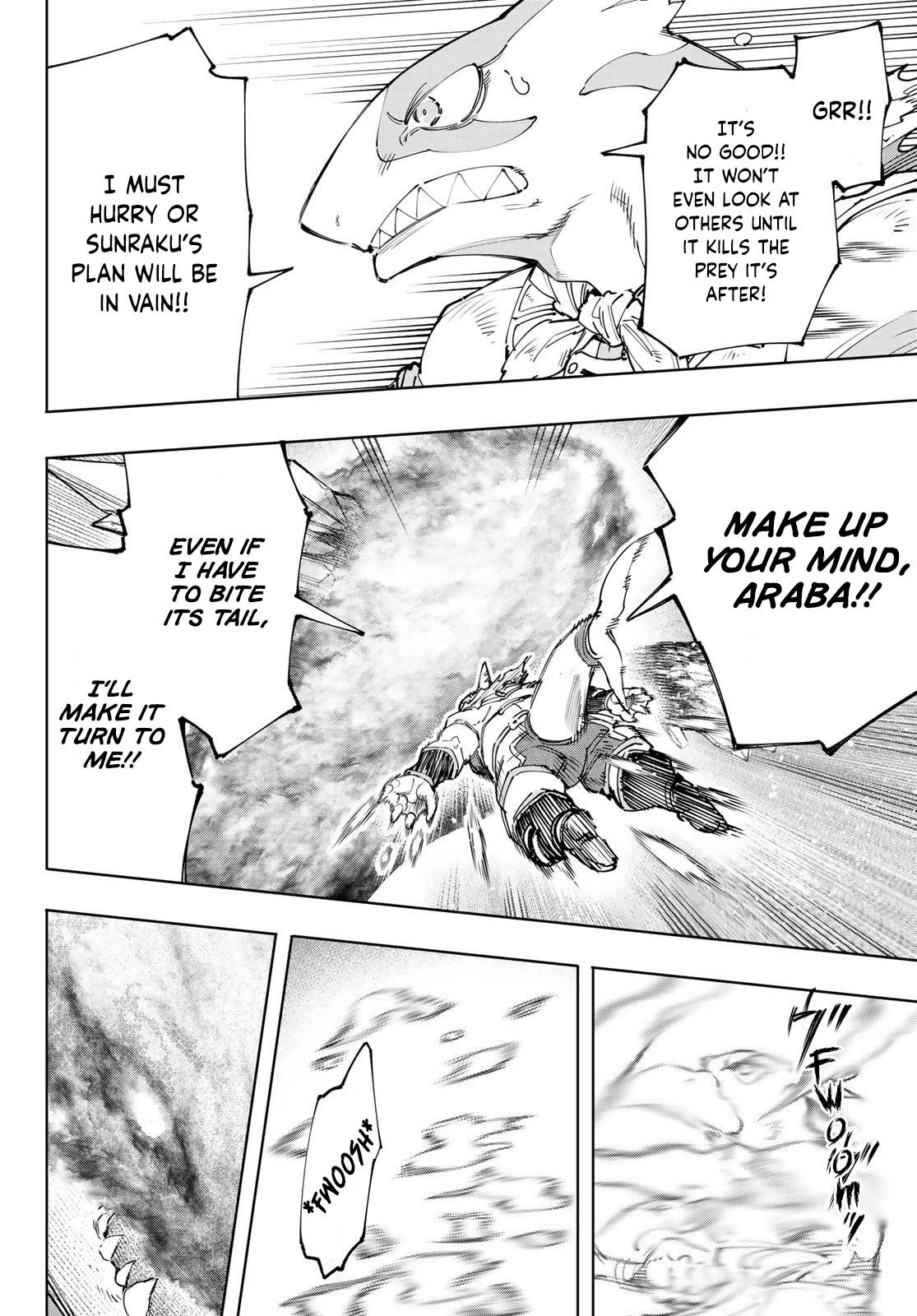 Read Shangri-La Frontier EN Manga Online