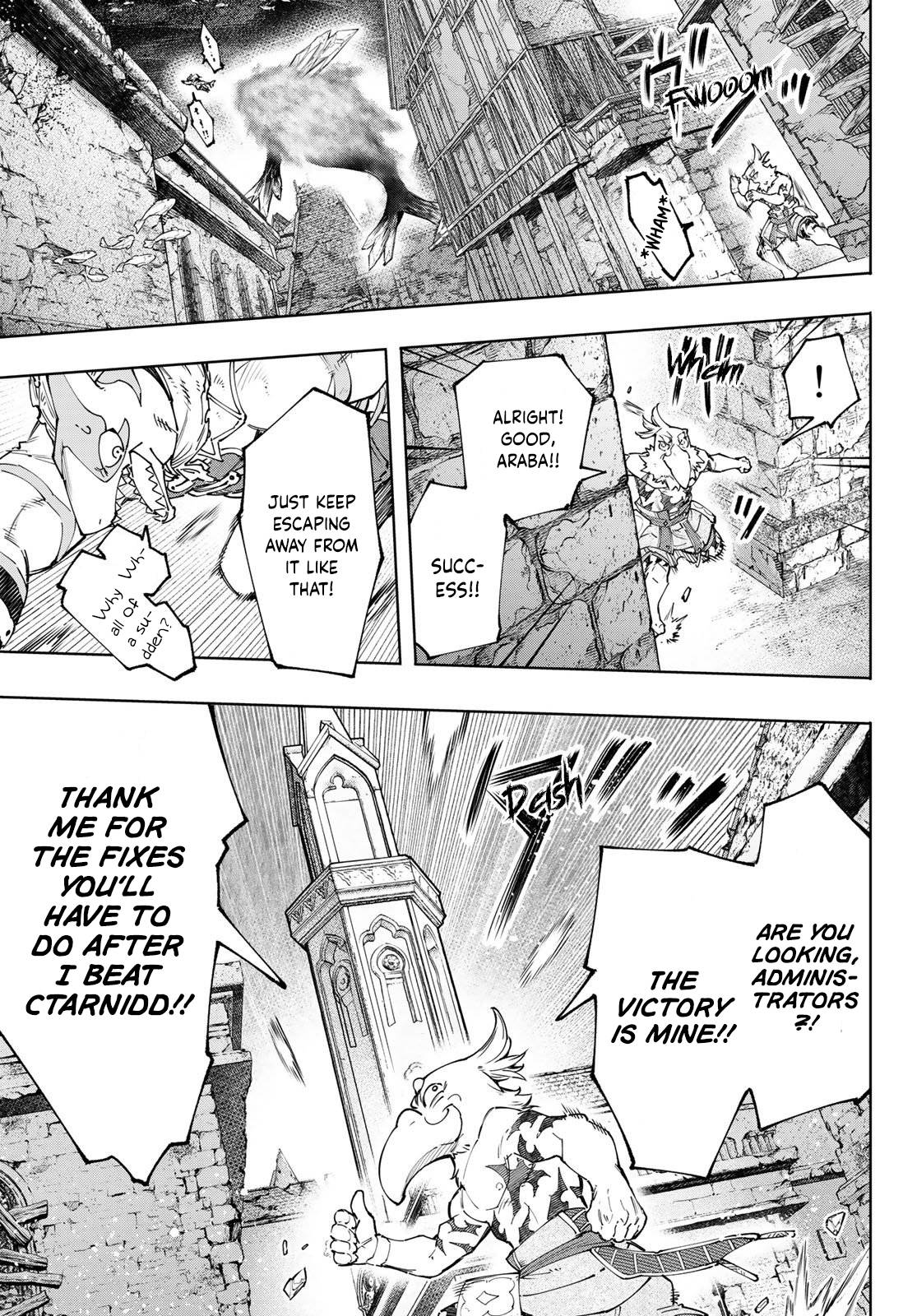 Read Shangri-La Frontier EN Manga Online