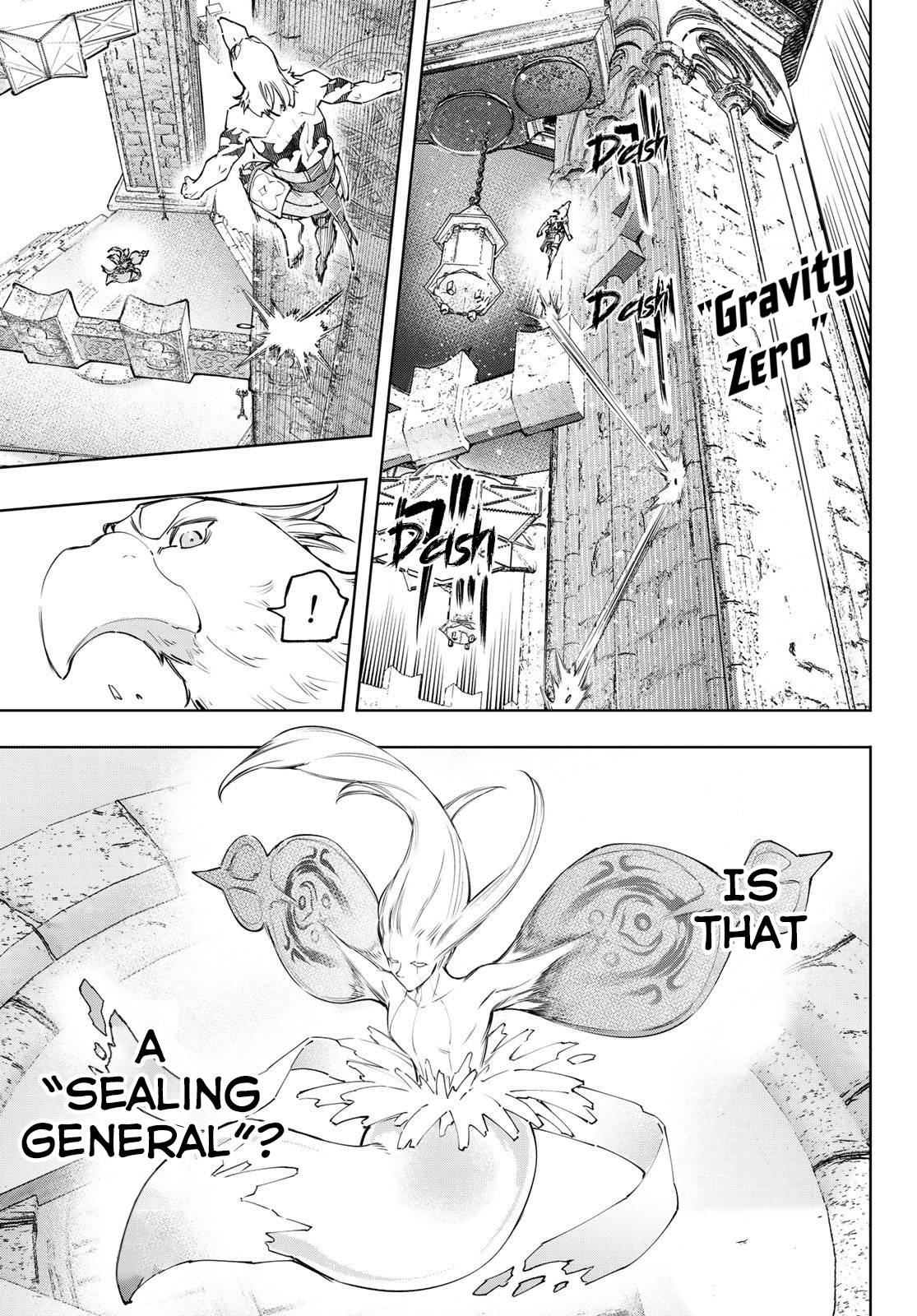 Read Shangri-La Frontier EN Manga Online