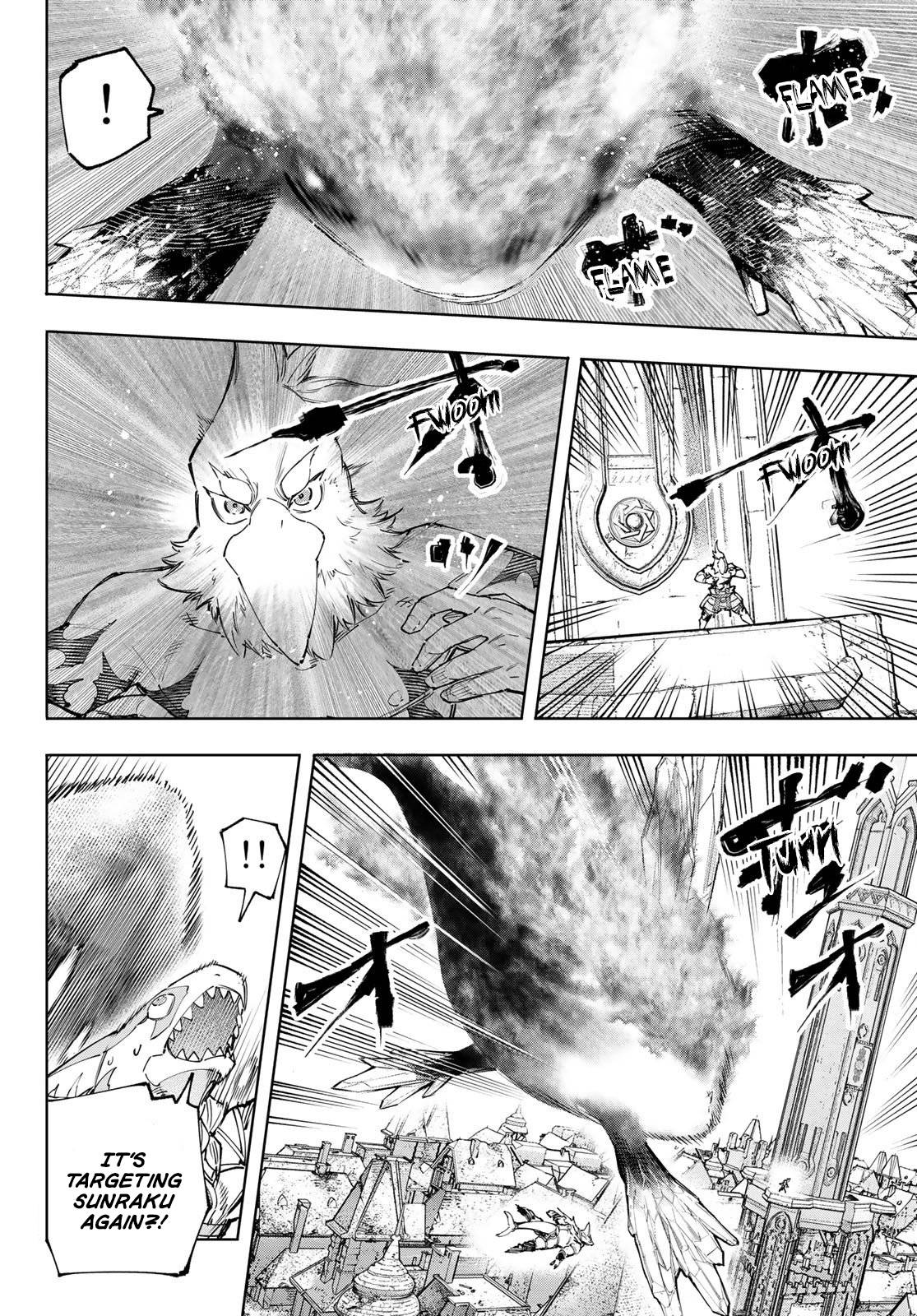 Read Shangri-La Frontier EN Manga Online