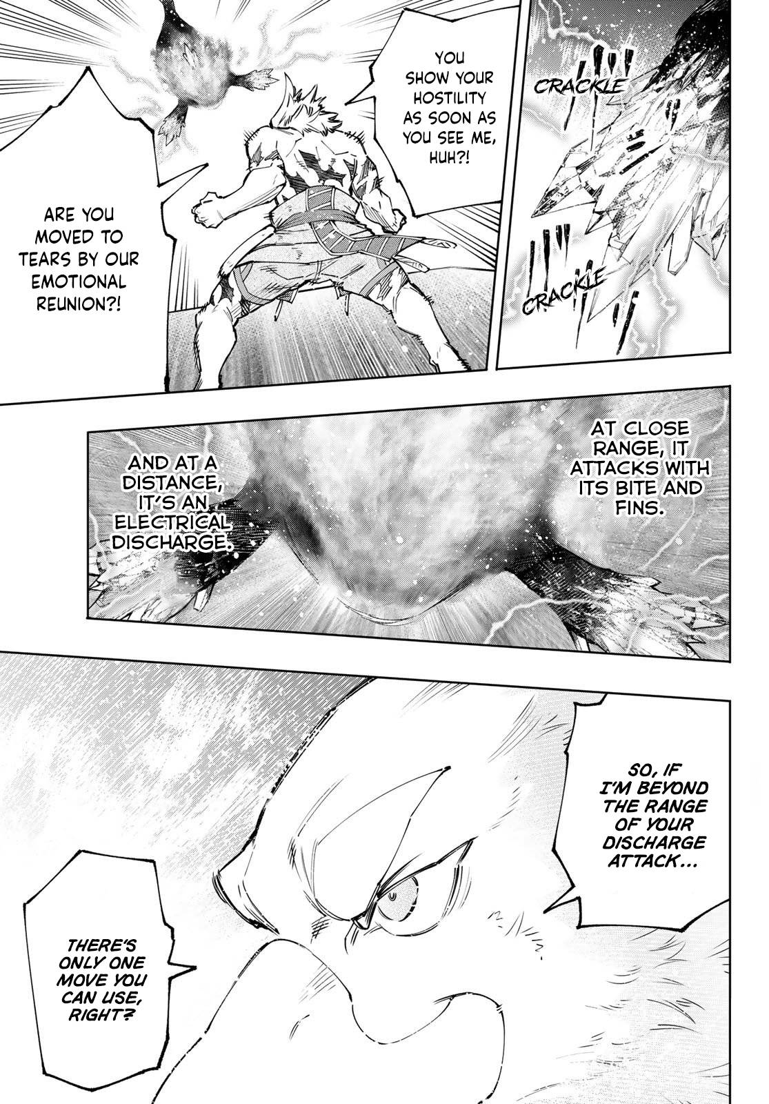 Read Shangri-La Frontier EN Manga Online