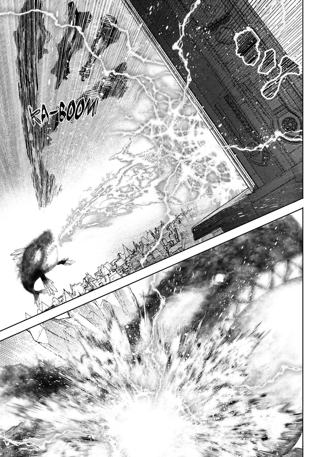 Read Shangri-La Frontier EN Manga Online