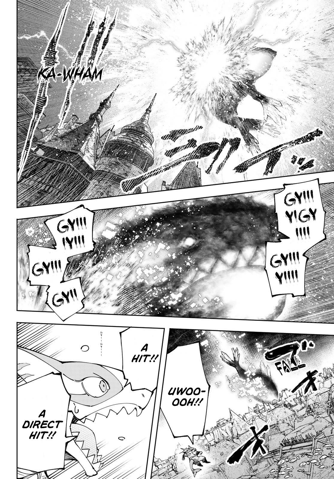 Read Shangri-La Frontier EN Manga Online