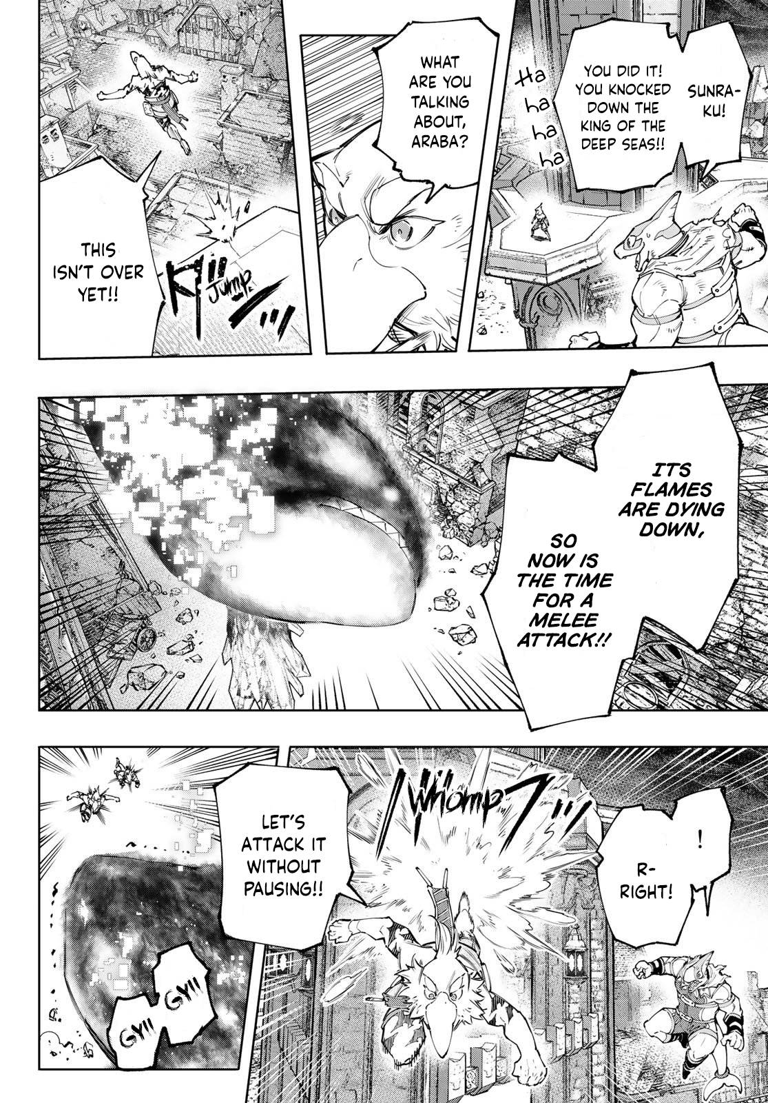Read Shangri-La Frontier EN Manga Online
