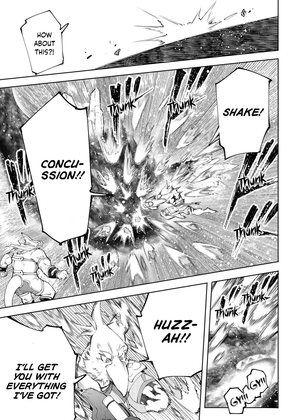 Read Shangri-La Frontier EN Manga Online
