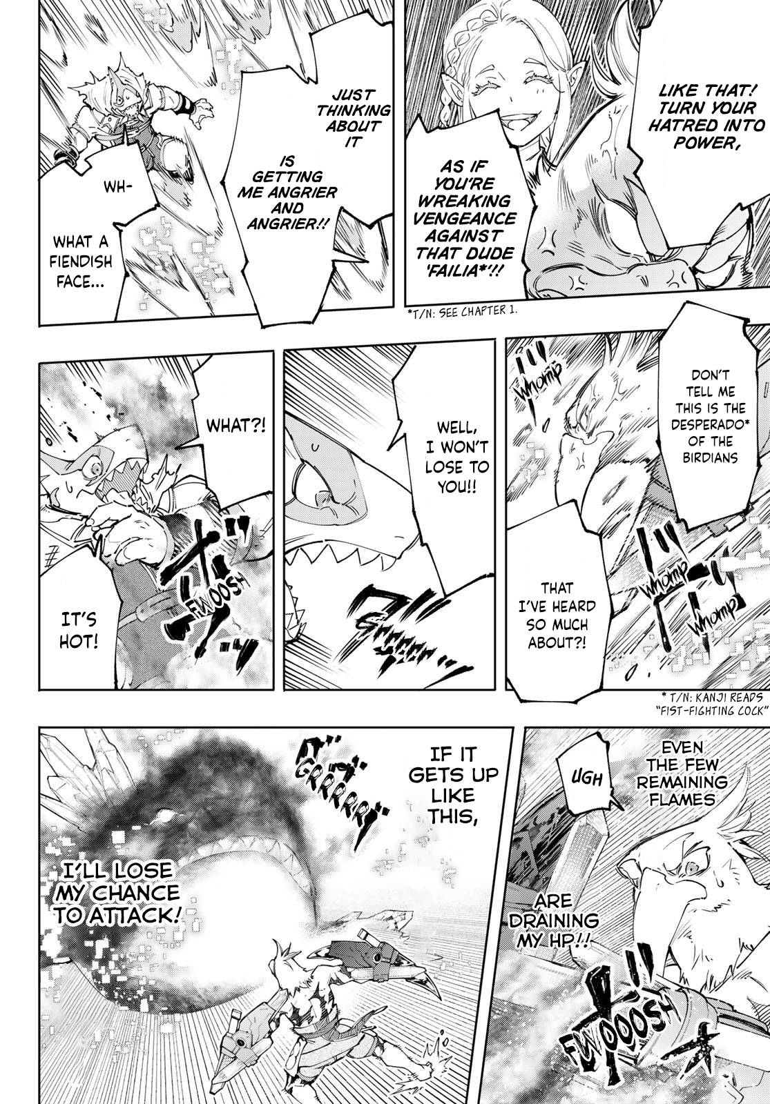 Read Shangri-La Frontier EN Manga Online