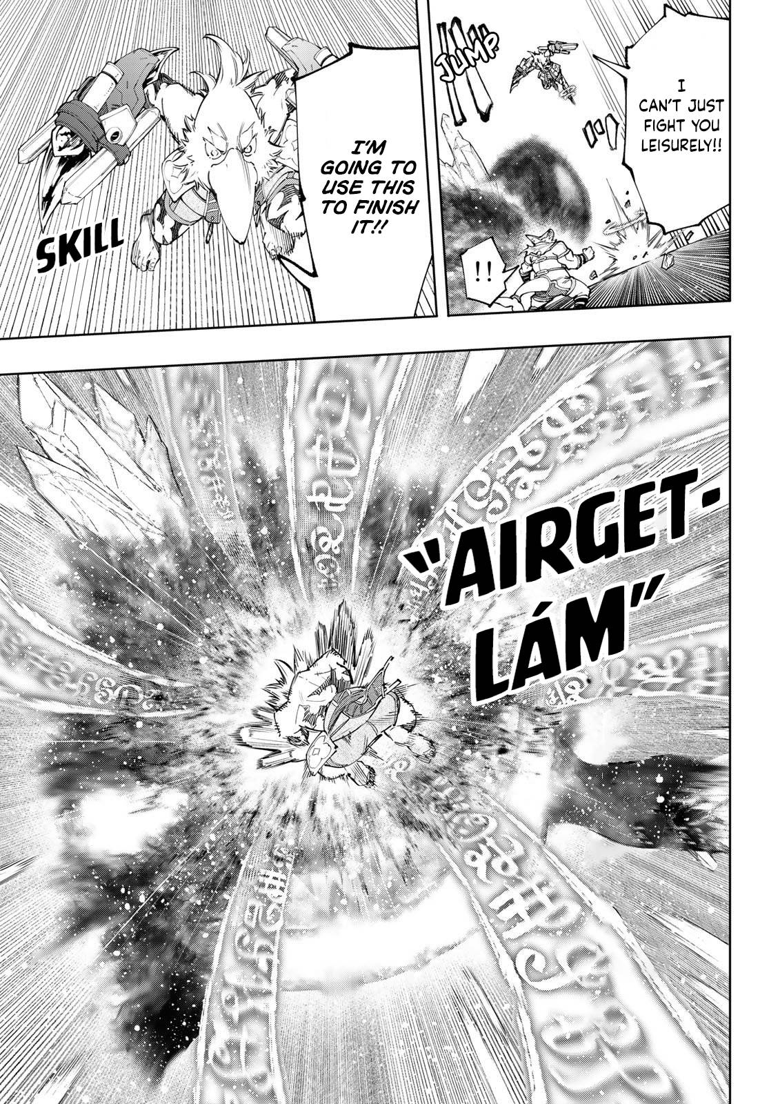 Read Shangri-La Frontier EN Manga Online