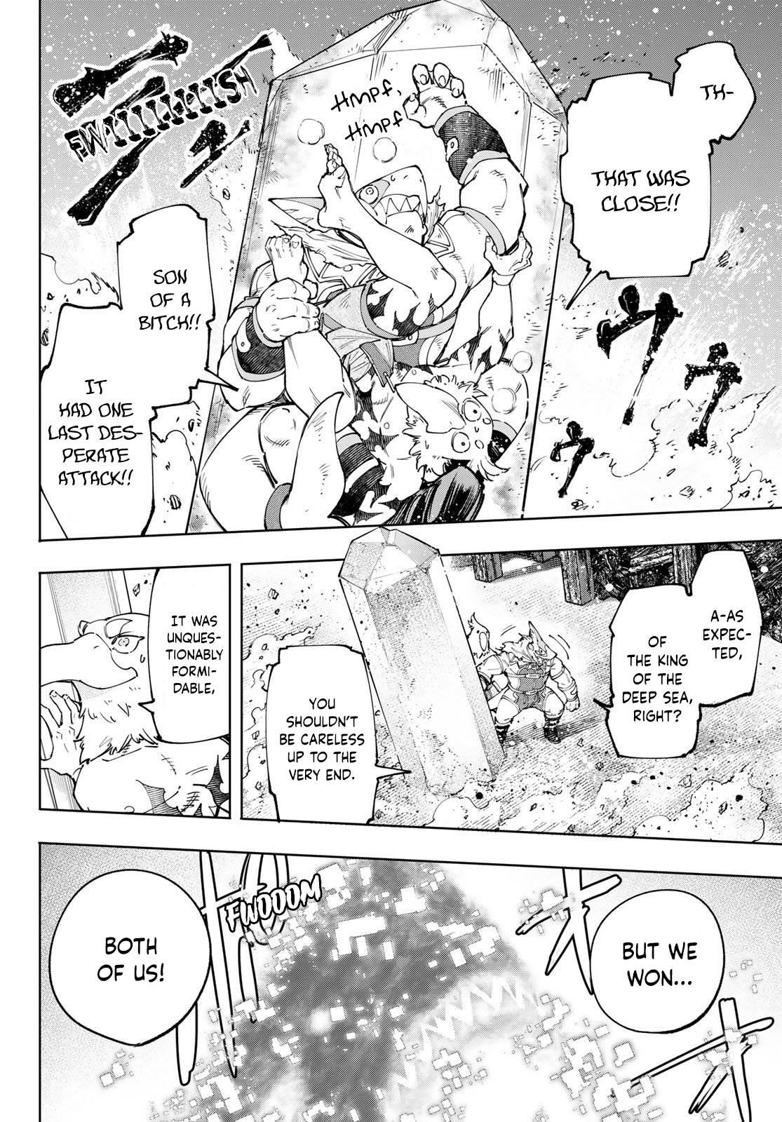 Read Shangri-La Frontier EN Manga Online
