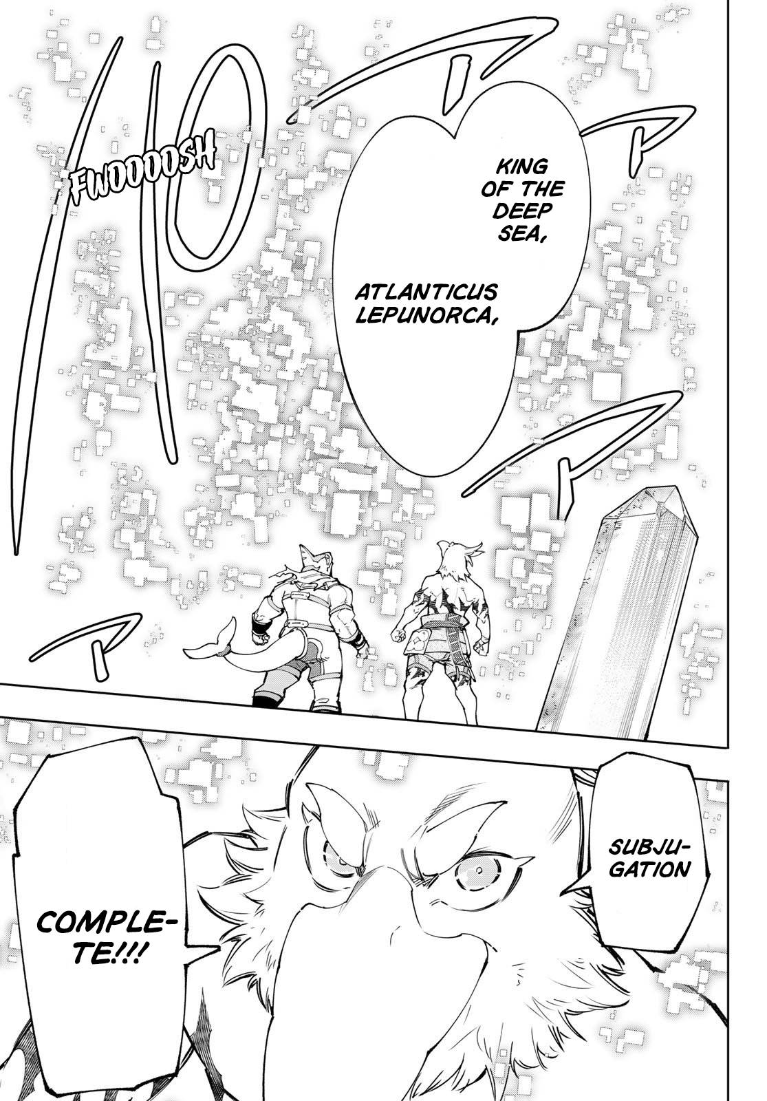 Read Shangri-La Frontier EN Manga Online