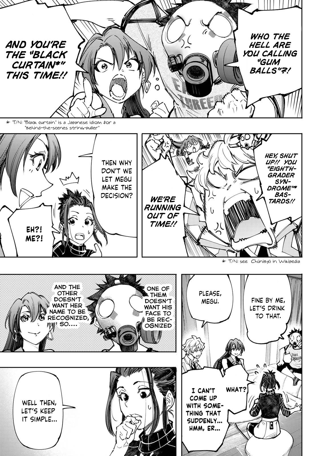 Read Shangri-La Frontier EN Manga Online