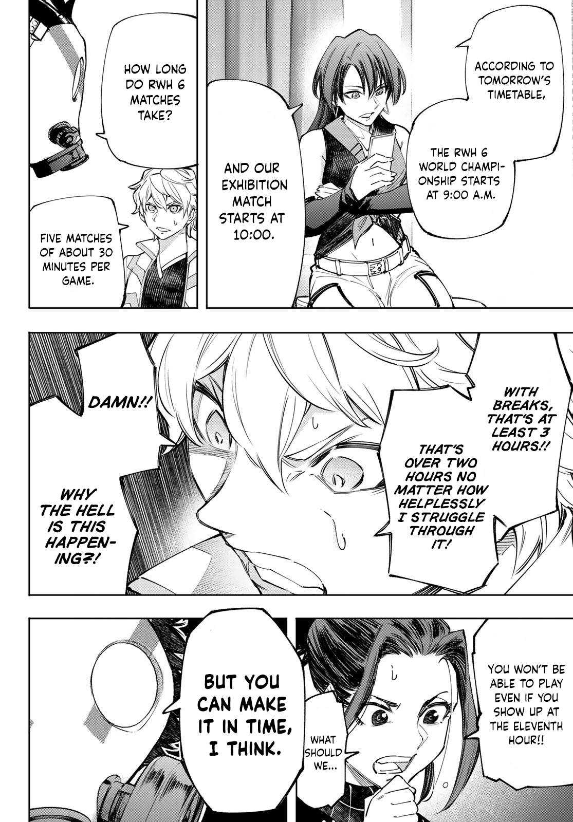 Read Shangri-La Frontier EN Manga Online