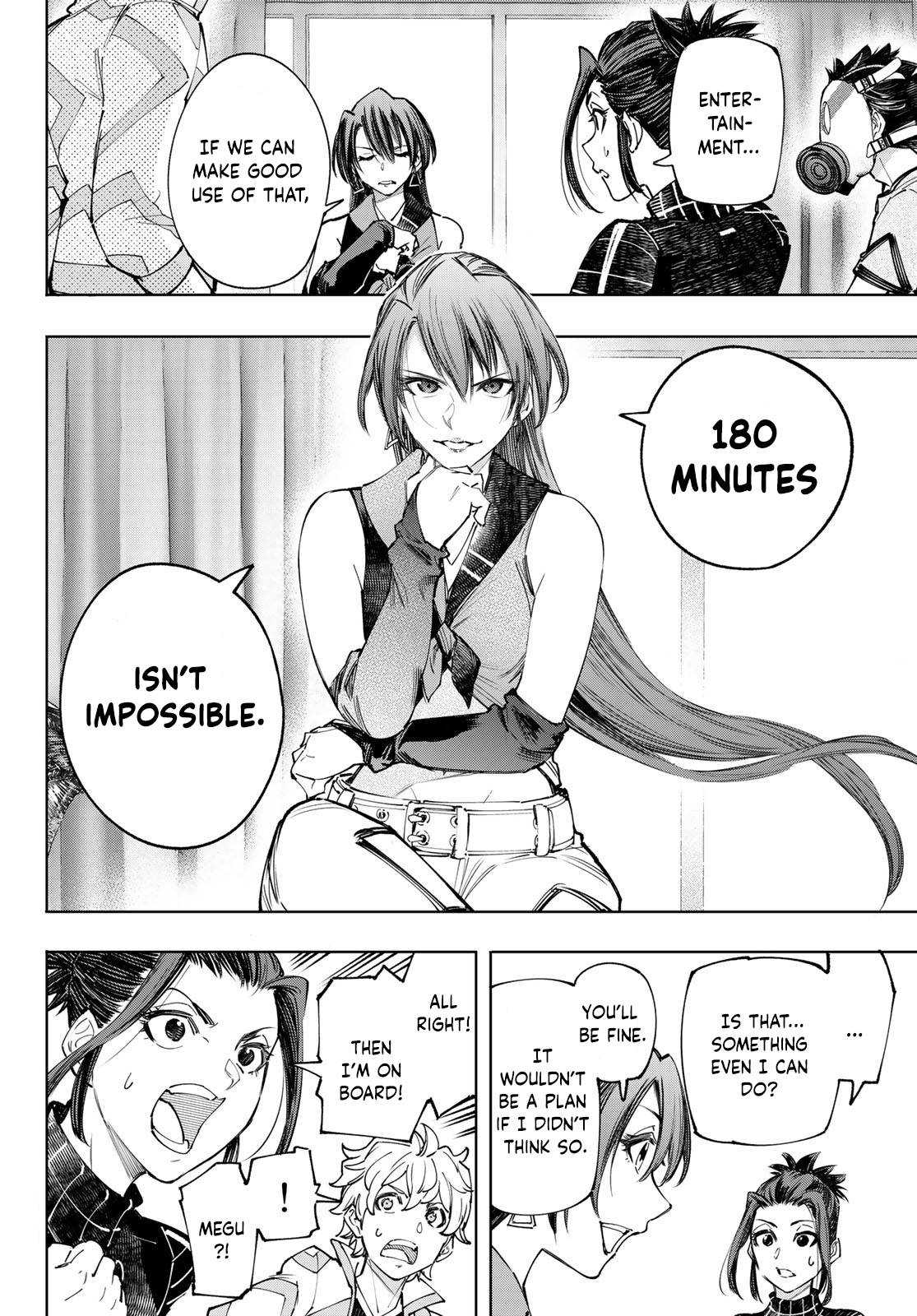 Read Shangri-La Frontier EN Manga Online