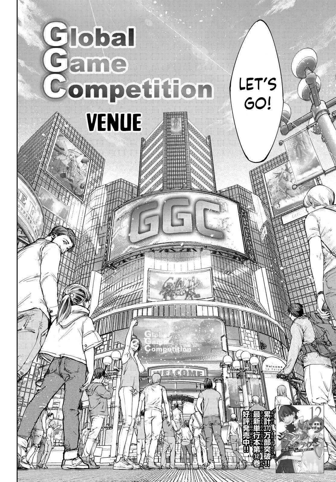 Read Shangri-La Frontier EN Manga Online