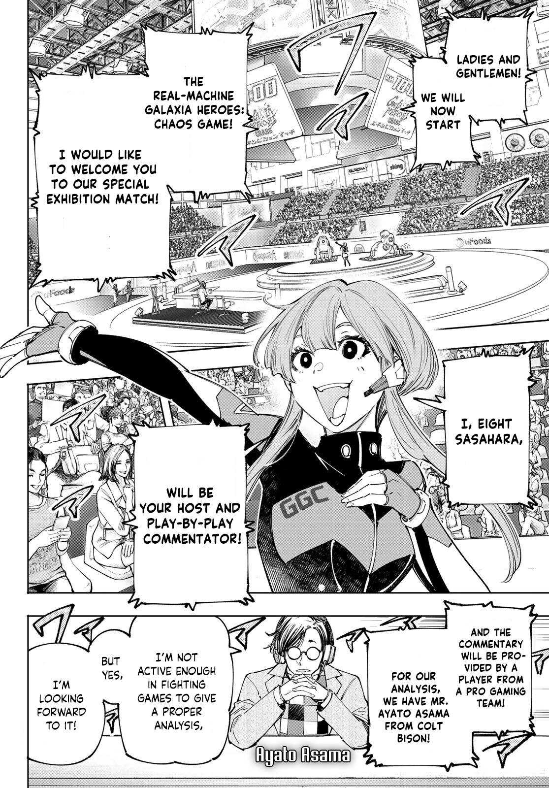 Read Shangri-La Frontier EN Manga Online