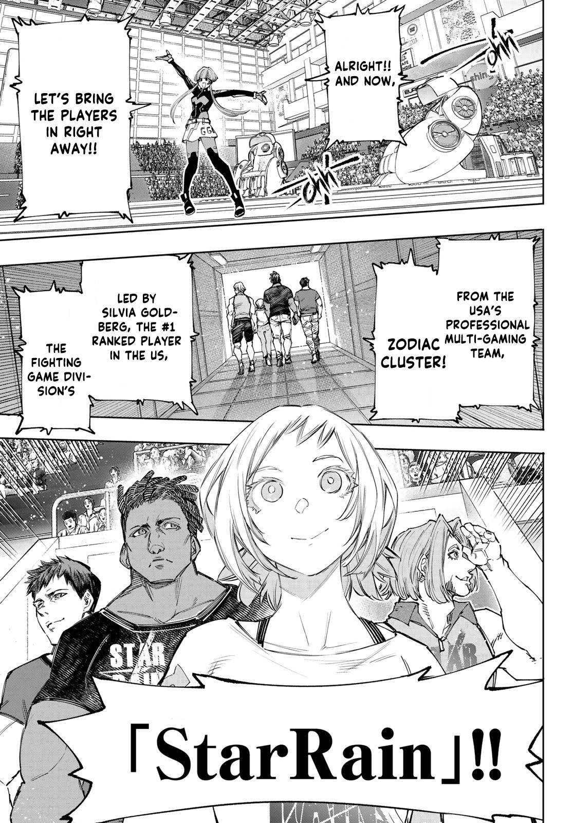 Read Shangri-La Frontier EN Manga Online