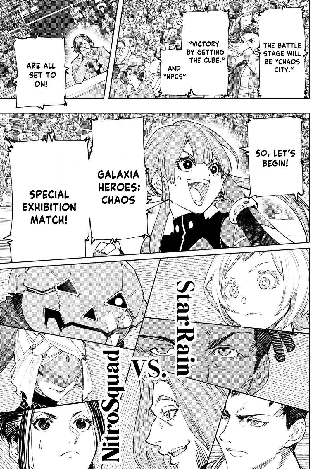 Read Shangri-La Frontier EN Manga Online