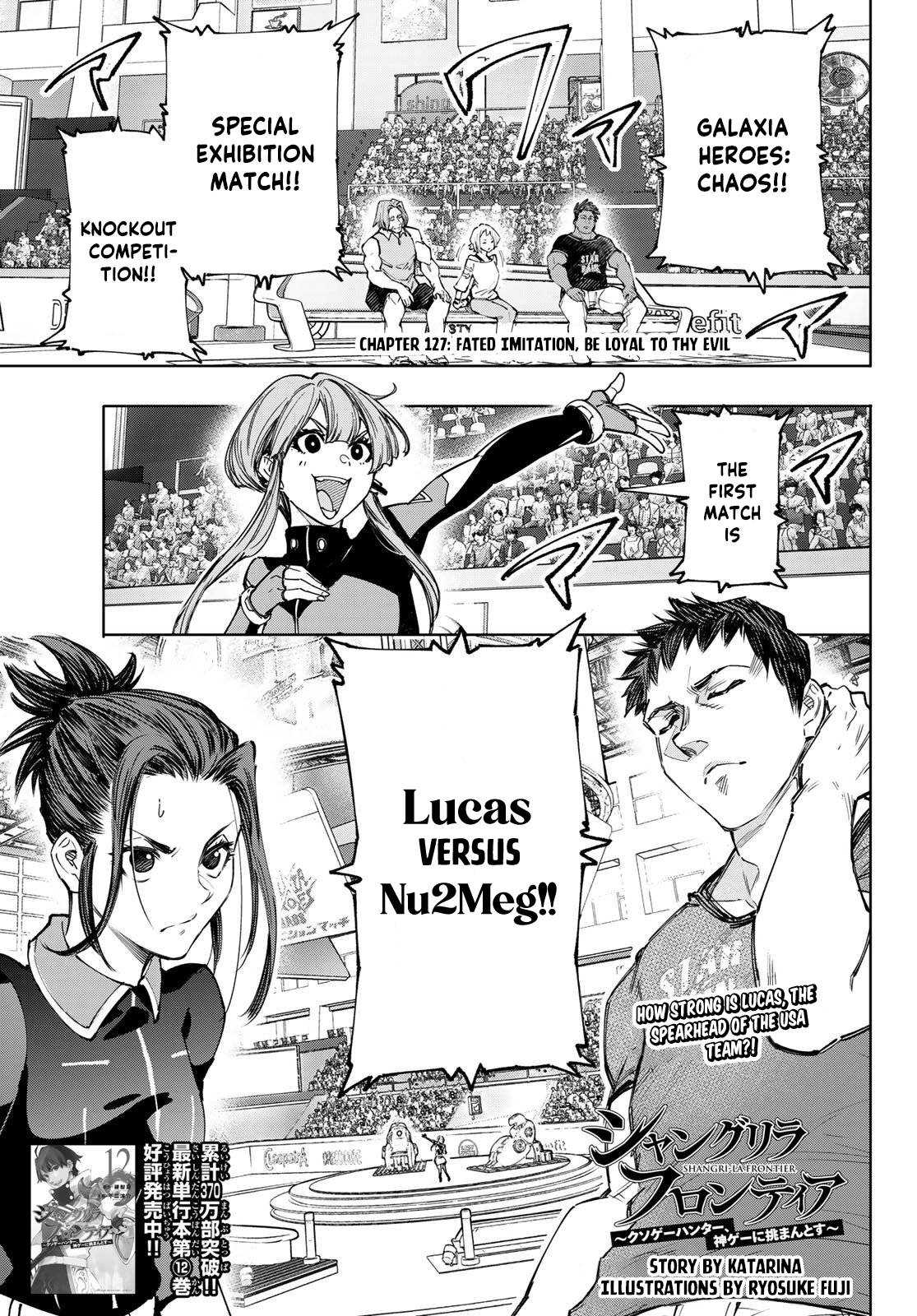Read Shangri-La Frontier EN Manga Online