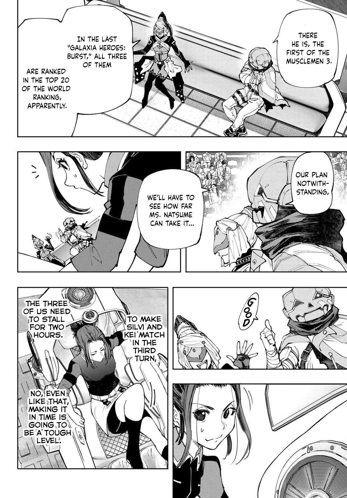 Read Shangri-La Frontier EN Manga Online