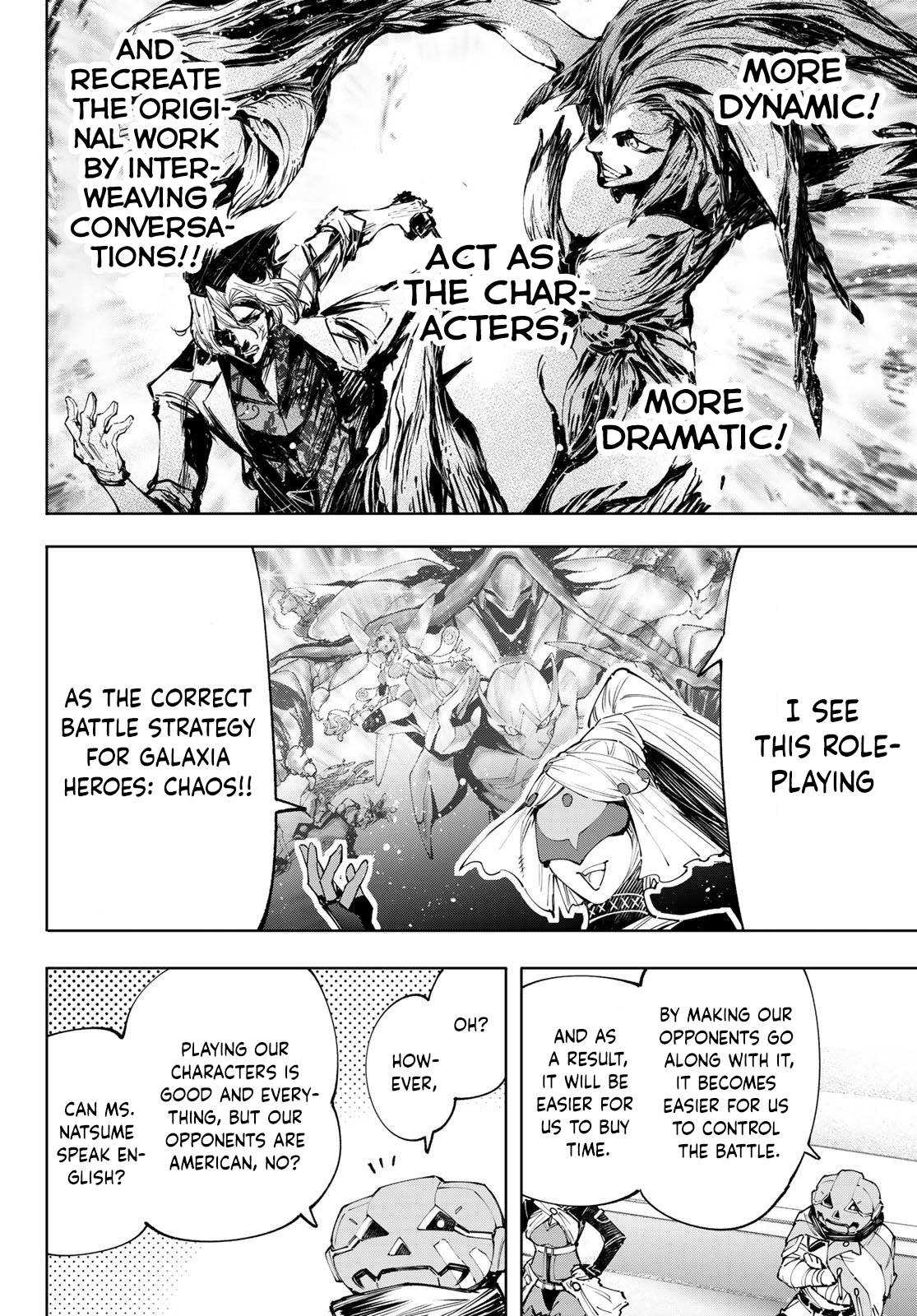 Read Shangri-La Frontier EN Manga Online