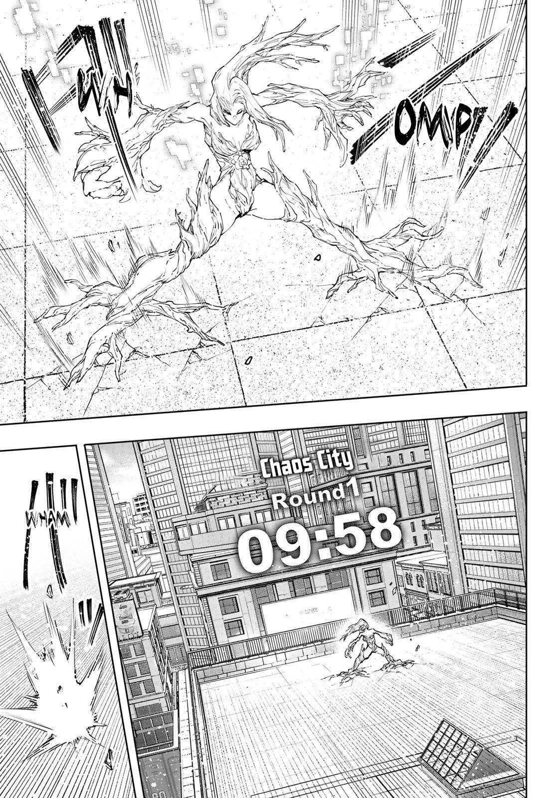 Read Shangri-La Frontier EN Manga Online