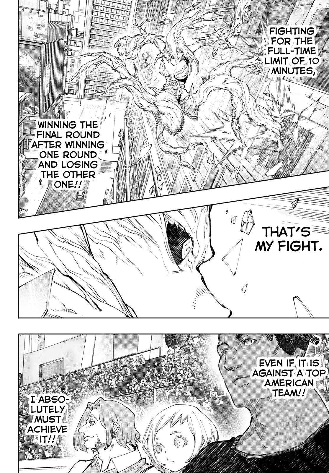 Read Shangri-La Frontier EN Manga Online