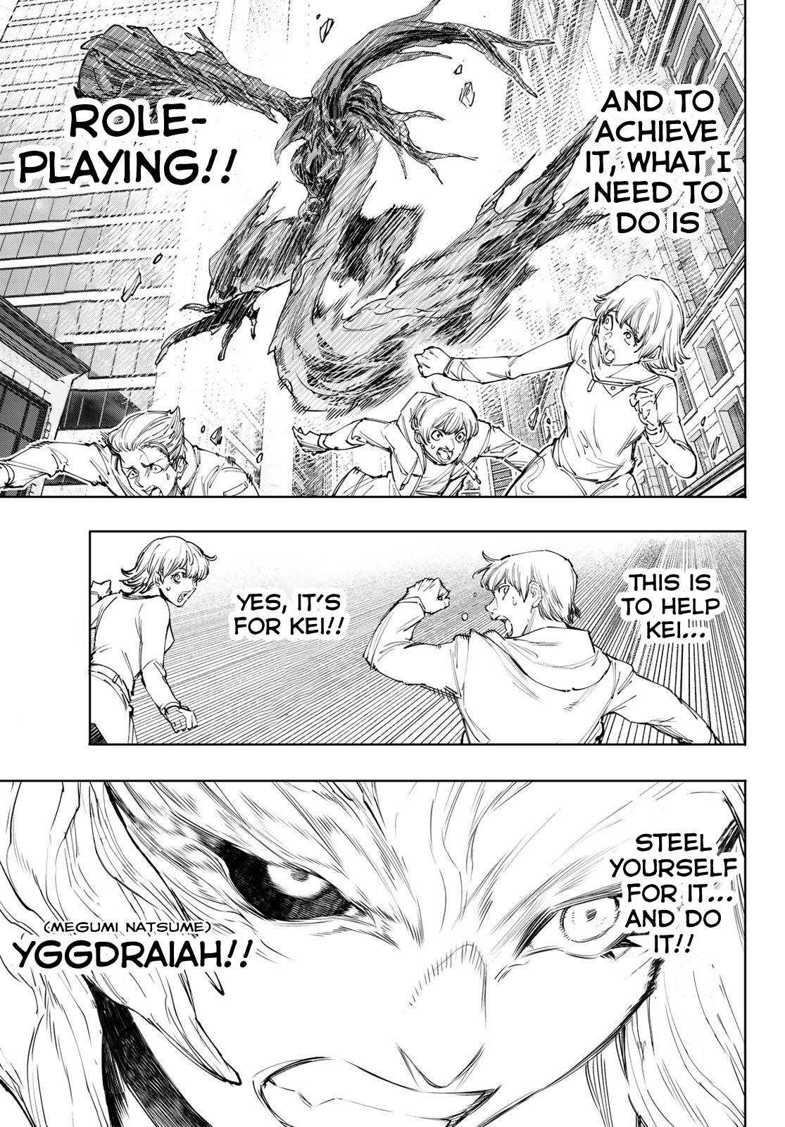Read Shangri-La Frontier EN Manga Online