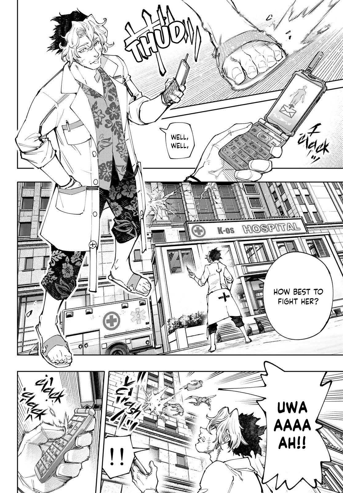 Read Shangri-La Frontier EN Manga Online