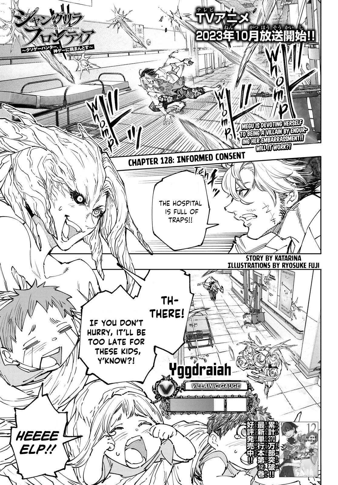 Read Shangri-La Frontier EN Manga Online