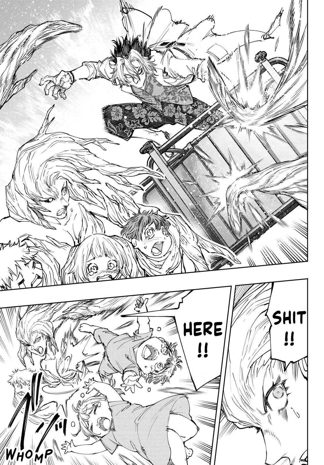 Read Shangri-La Frontier EN Manga Online