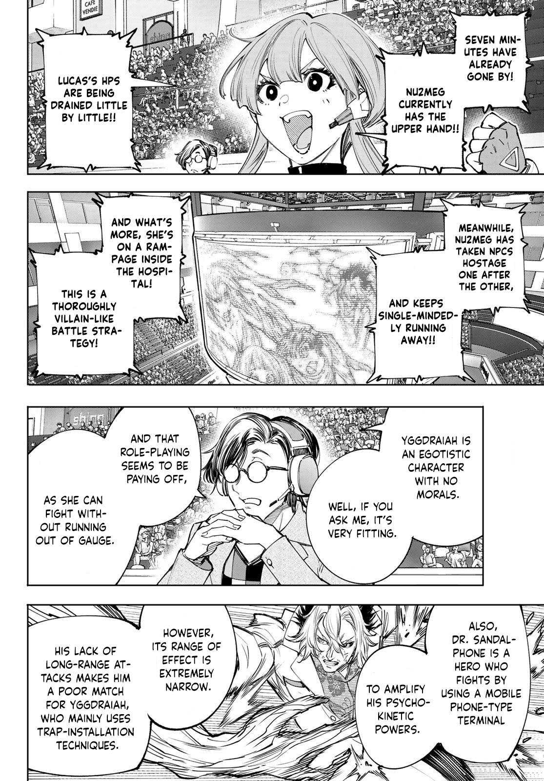 Read Shangri-La Frontier EN Manga Online