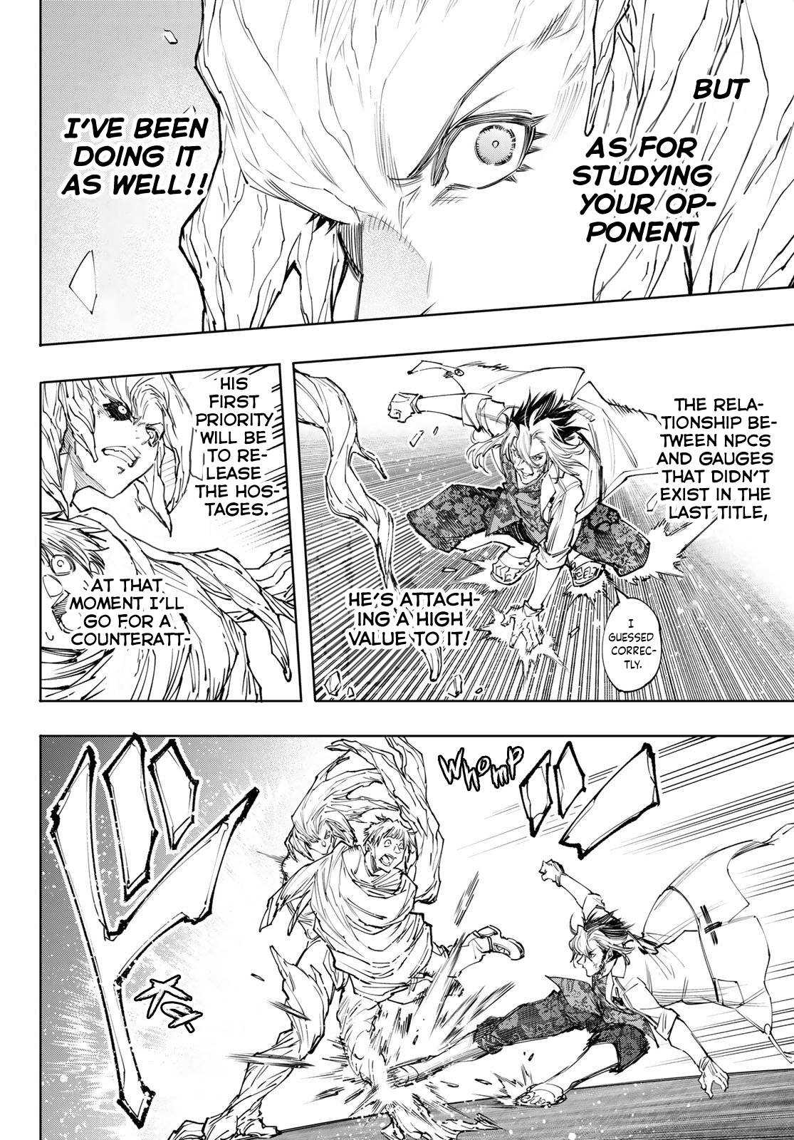 Read Shangri-La Frontier EN Manga Online