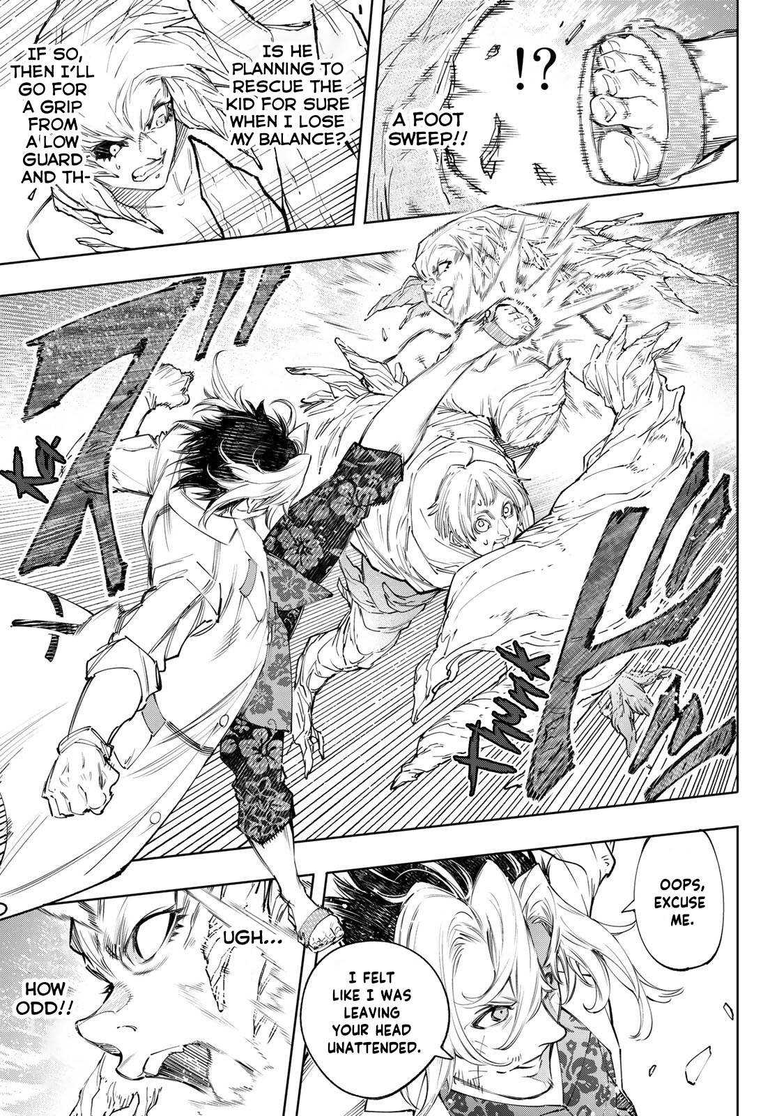 Read Shangri-La Frontier EN Manga Online