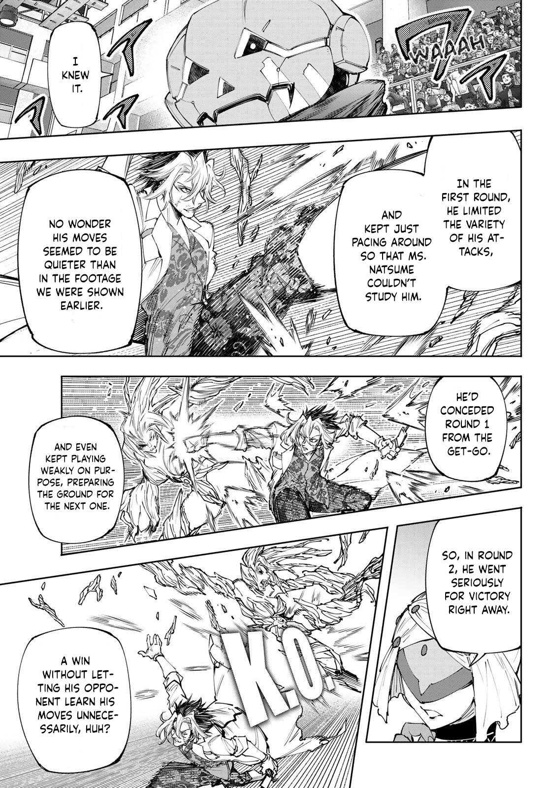 Read Shangri-La Frontier EN Manga Online