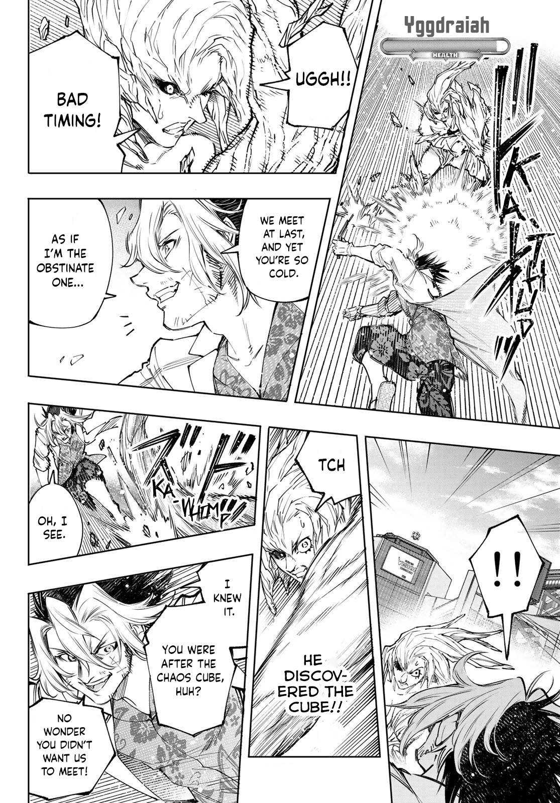Read Shangri-La Frontier EN Manga Online