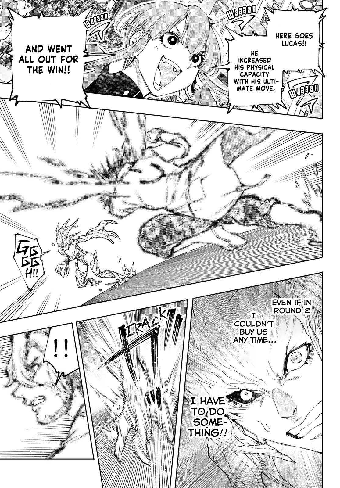 Read Shangri-La Frontier EN Manga Online