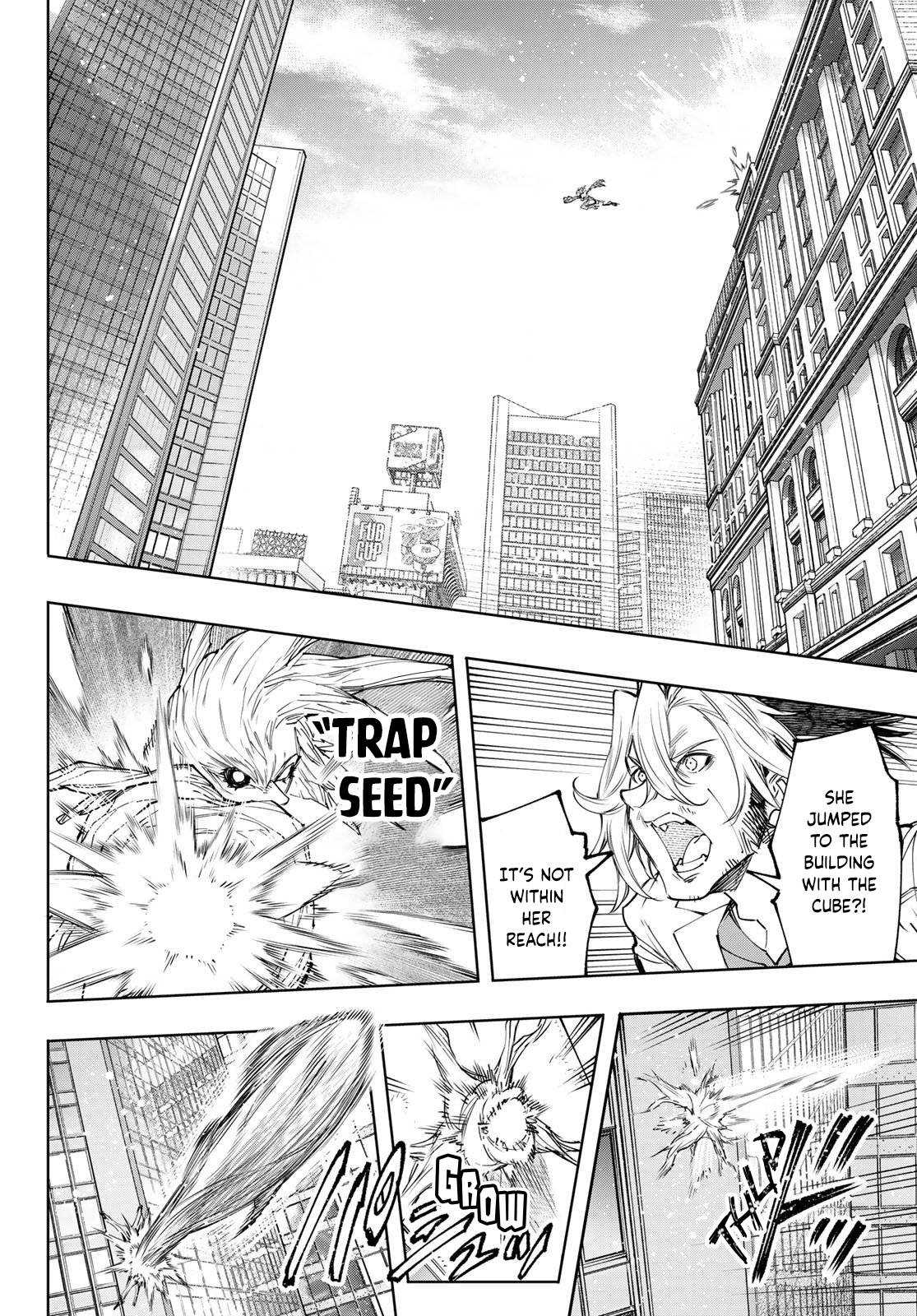 Read Shangri-La Frontier EN Manga Online