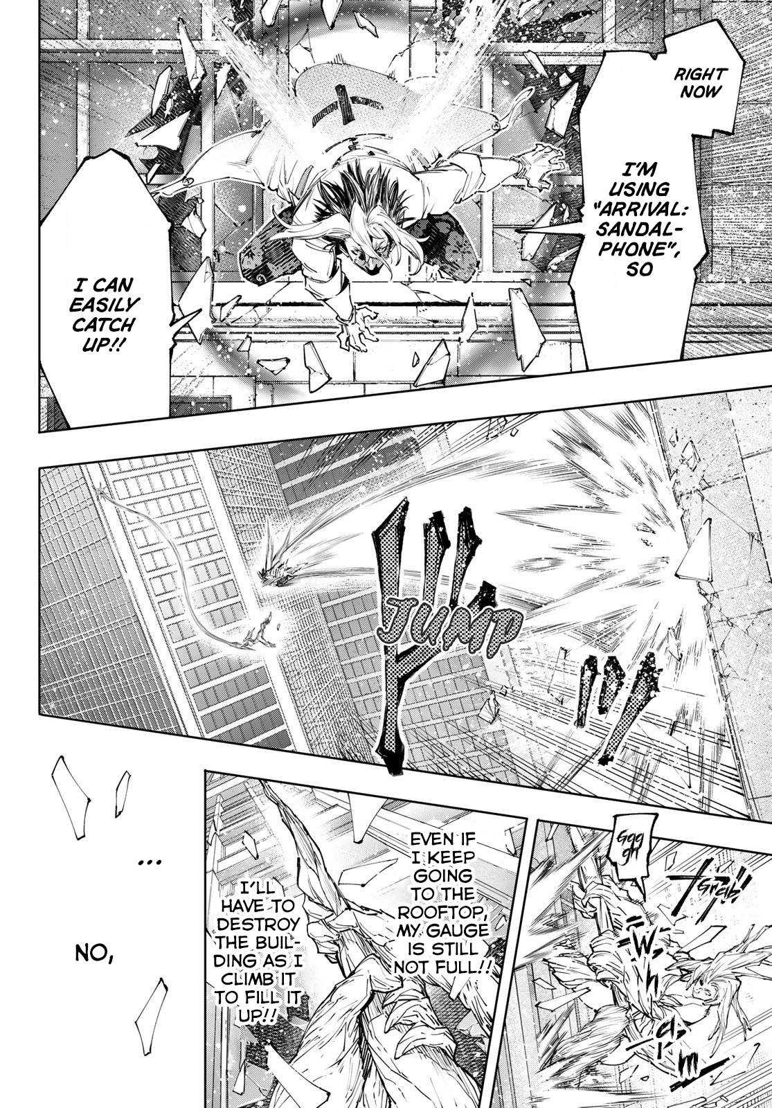 Read Shangri-La Frontier EN Manga Online
