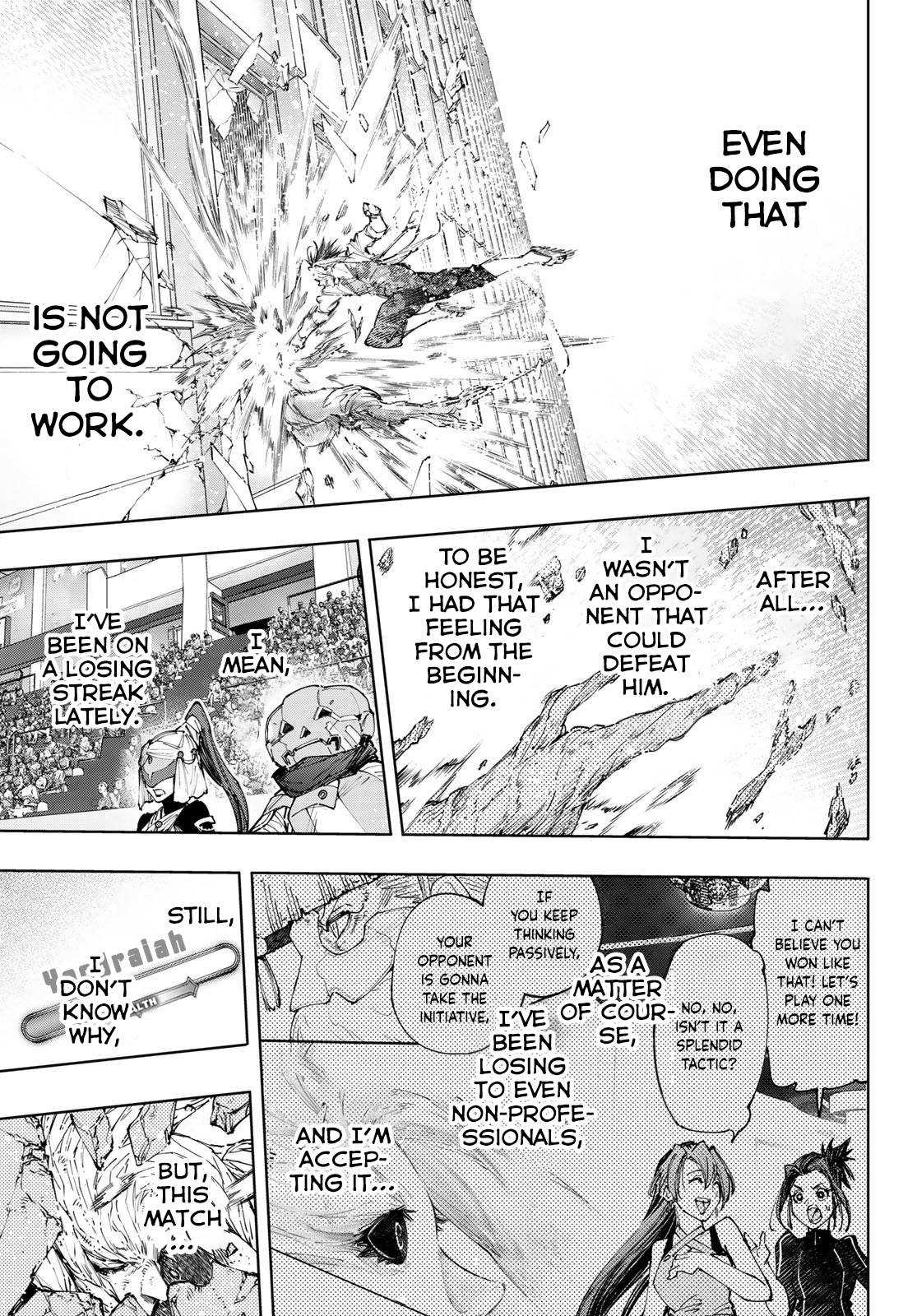 Read Shangri-La Frontier EN Manga Online