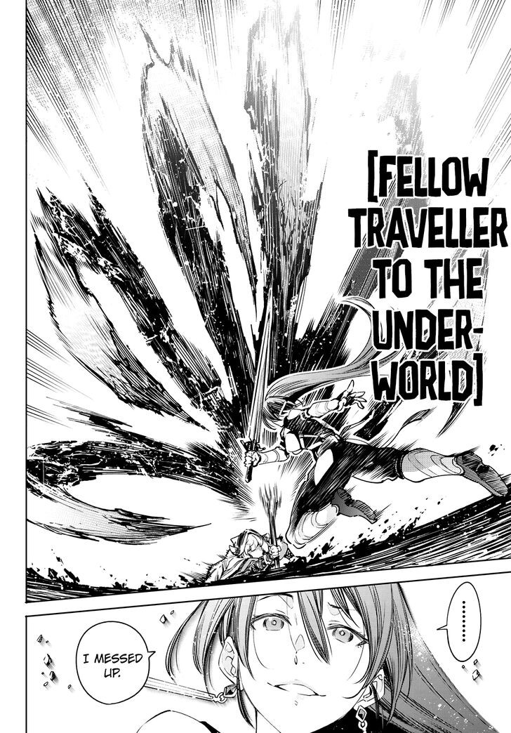 Read Shangri-La Frontier EN Manga Online