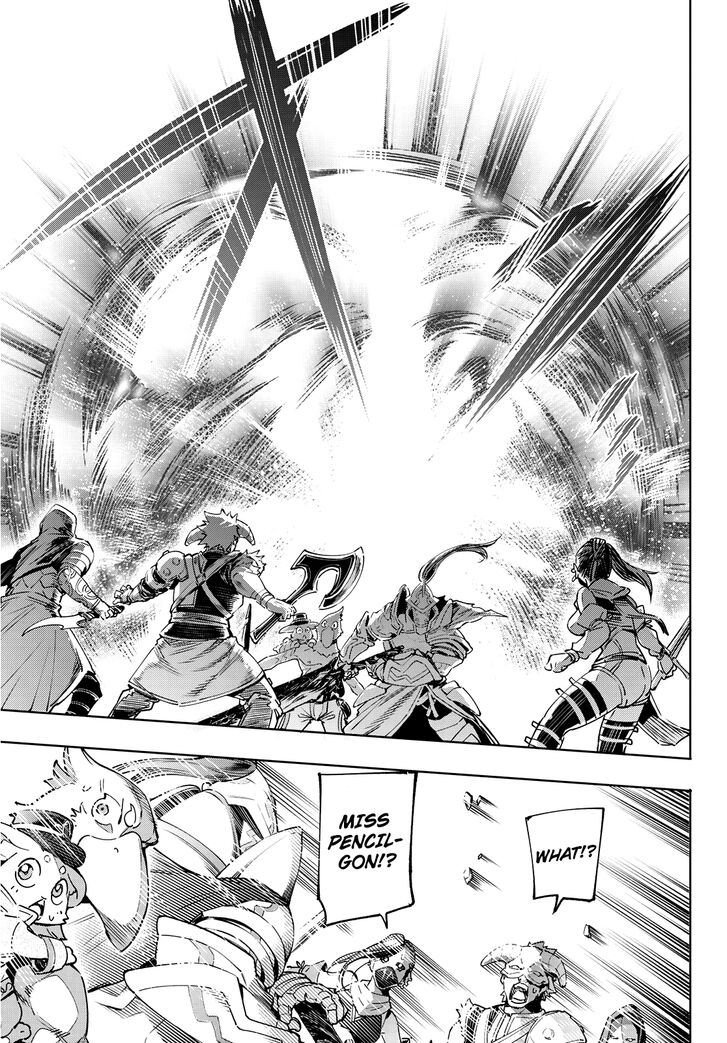 Read Shangri-La Frontier EN Manga Online