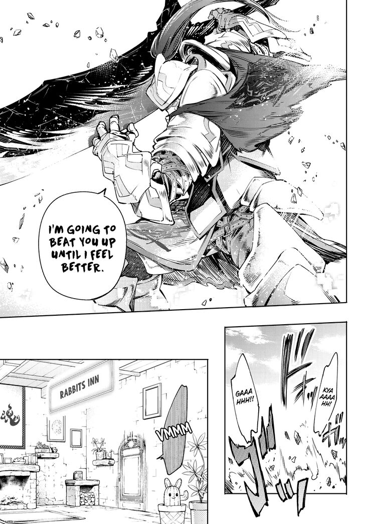 Read Shangri-La Frontier EN Manga Online