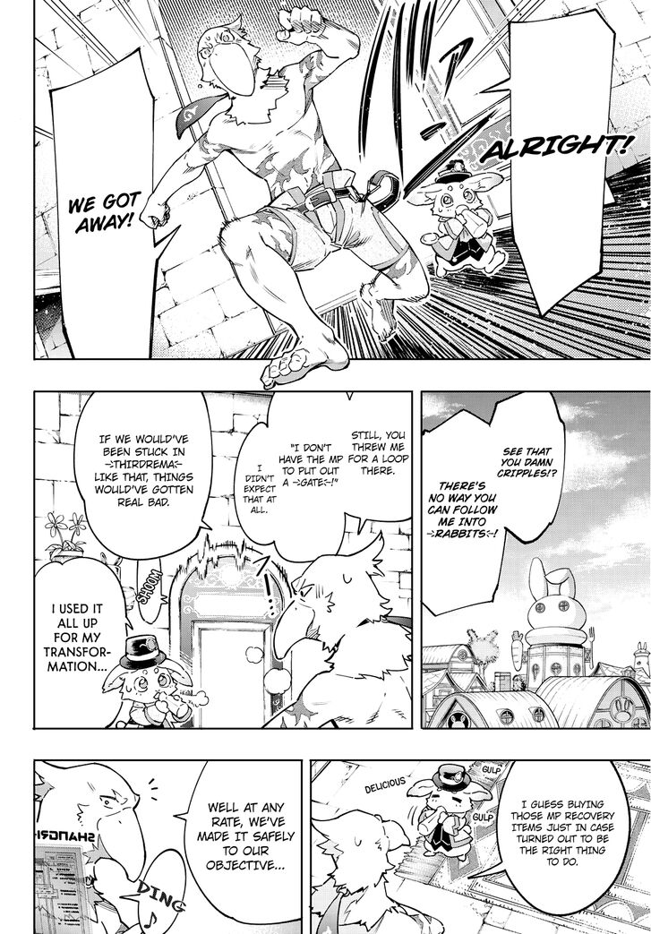 Read Shangri-La Frontier EN Manga Online