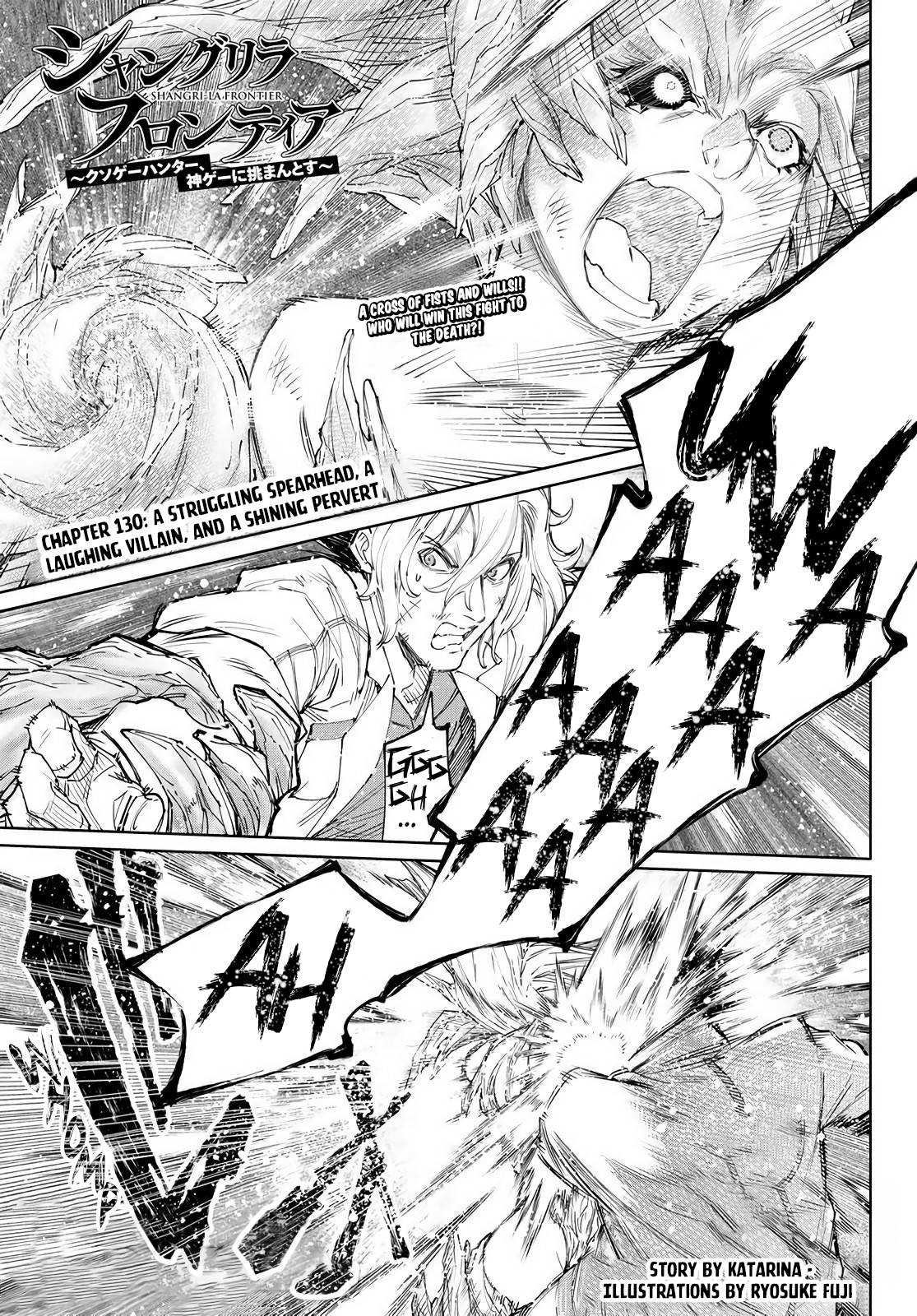 Read Shangri-La Frontier EN Manga Online
