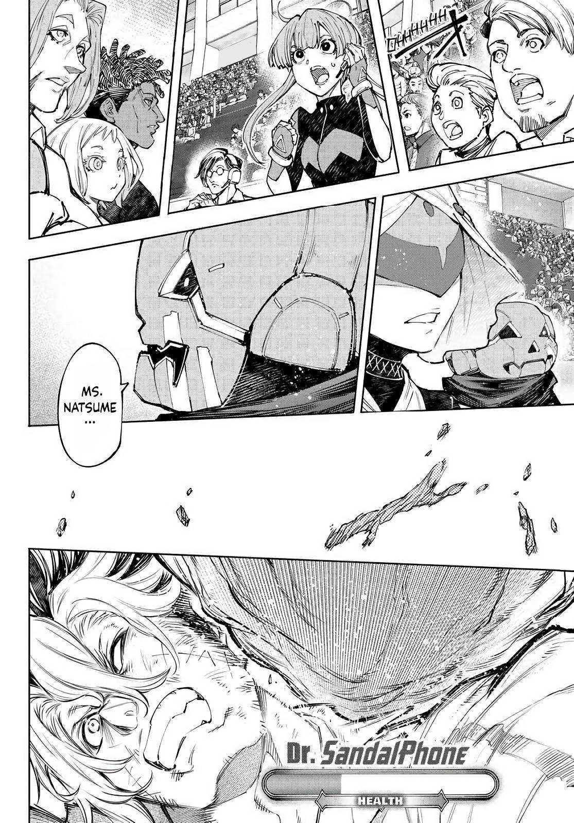 Read Shangri-La Frontier EN Manga Online