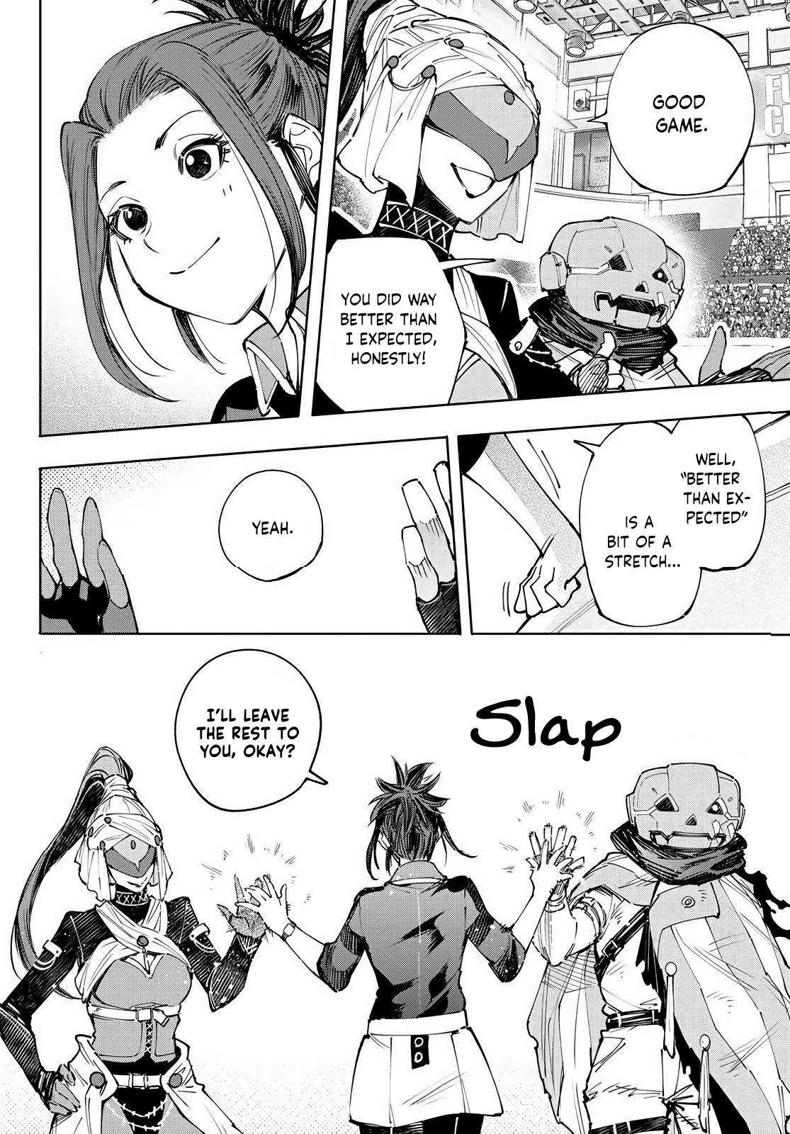 Read Shangri-La Frontier EN Manga Online