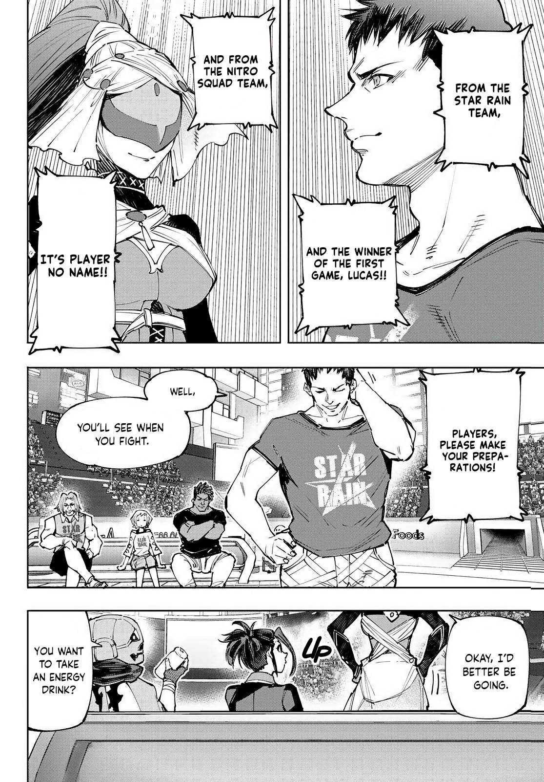 Read Shangri-La Frontier EN Manga Online