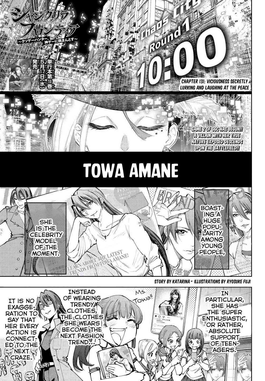 Read Shangri-La Frontier EN Manga Online