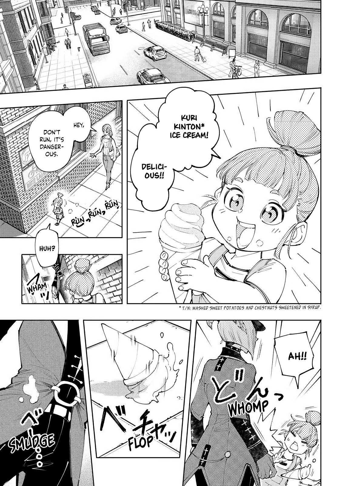Read Shangri-La Frontier EN Manga Online