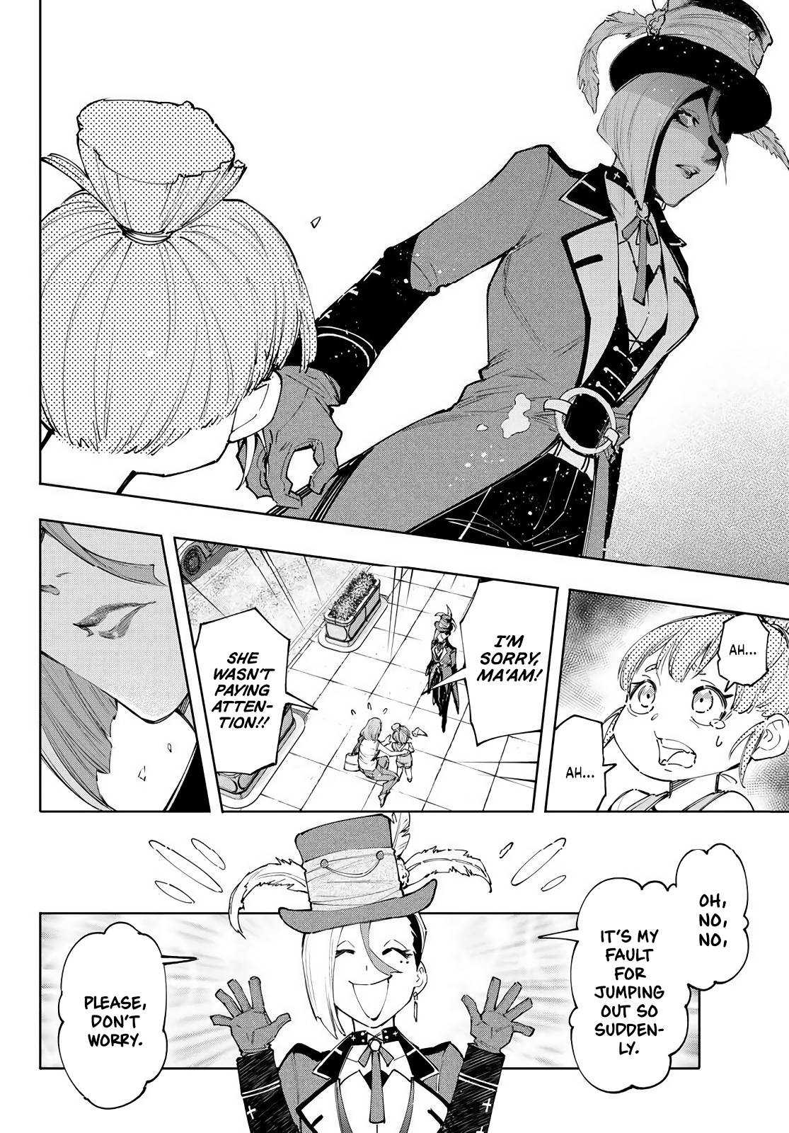 Read Shangri-La Frontier EN Manga Online