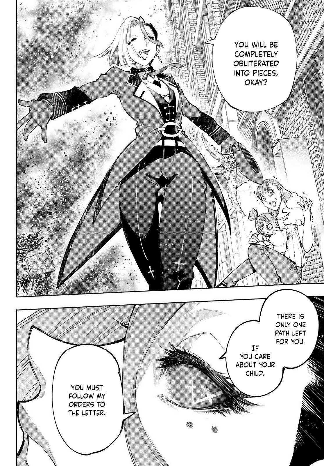 Read Shangri-La Frontier EN Manga Online